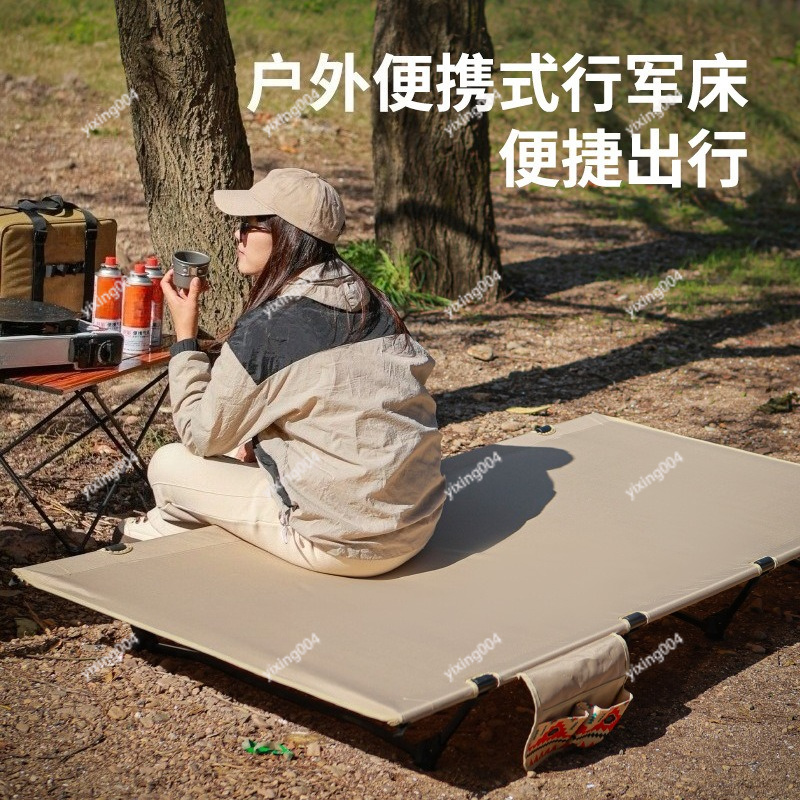 Cama de Camping Dobrável de Al - Bed Outdoor Camping avaliação e preço