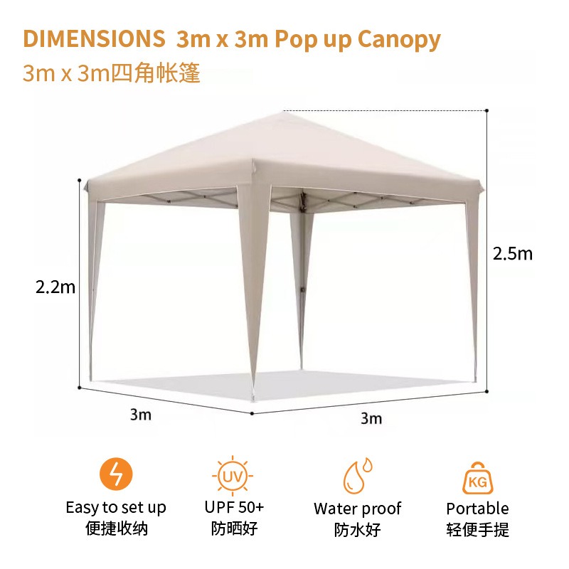 Barraca dobrável de quatro can - Outdoor Camping Exhibition avaliação e preço