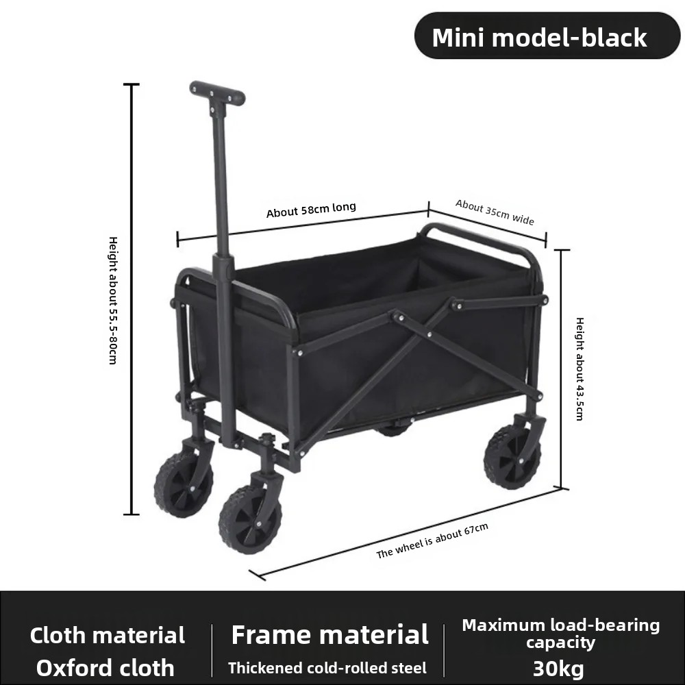 Carrinho de Camping Dobrável L - Outdoor Camping Trolley avaliação e preço